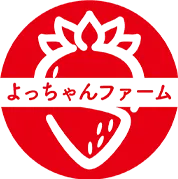 「城島郷酒街道をゆく」に出店します